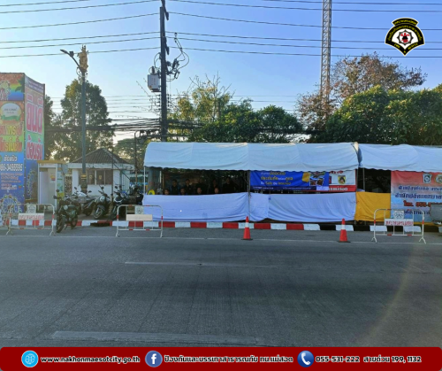 ดับเพลิงนครแม่สอด ปฎิบัติหน้าที่ ณ จุดบริการประชาชน ป้องกันและลดอุบัติเหตุทางถนนช่วงเทศกาลปีใหม่ 2568