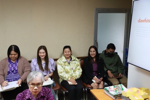 กองยุทธศาสตร์และงบประมาณ จัดประชุมประจำเดือนธันวาคม ครั้งที่ 11/2567