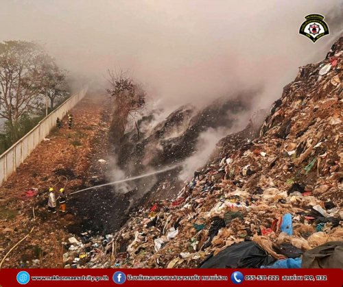 ดับเพลิงนครแม่สอด ออกระงับเหตุเพลิงไหม้ บ่อขยะเทศบาลนครแม่สอด