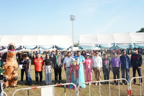 เทศบาลนครแม่สอดจัดกิจกรรมวันเด็กแห่งชาติประจำปี พ.ศ. 2568