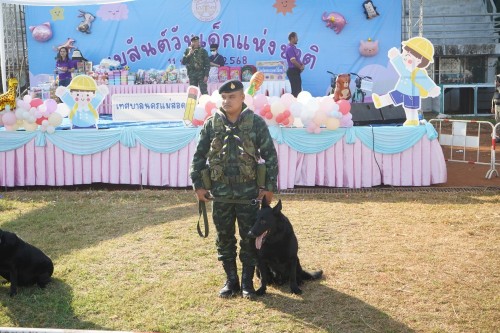 เทศบาลนครแม่สอดจัดกิจกรรมวันเด็กแห่งชาติประจำปี พ.ศ. 2568