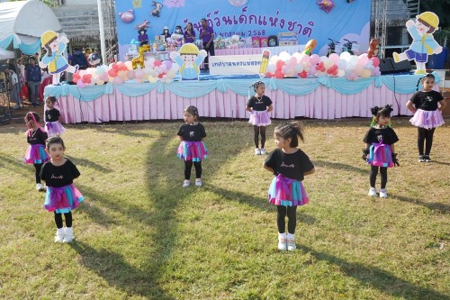 เทศบาลนครแม่สอดจัดกิจกรรมวันเด็กแห่งชาติประจำปี พ.ศ. 2568