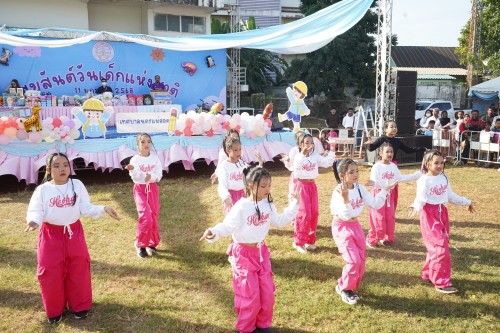 เทศบาลนครแม่สอดจัดกิจกรรมวันเด็กแห่งชาติประจำปี พ.ศ. 2568