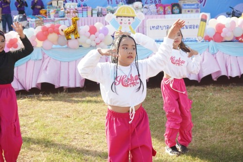 เทศบาลนครแม่สอดจัดกิจกรรมวันเด็กแห่งชาติประจำปี พ.ศ. 2568