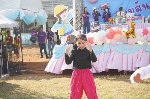 เทศบาลนครแม่สอดจัดกิจกรรมวันเด็กแห่งชาติประจำปี พ.ศ. 2568