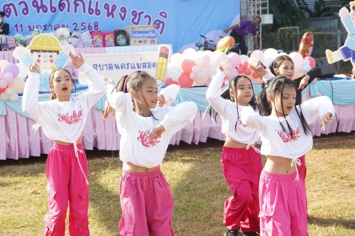 เทศบาลนครแม่สอดจัดกิจกรรมวันเด็กแห่งชาติประจำปี พ.ศ. 2568