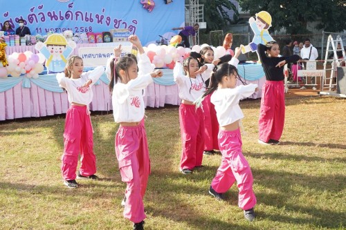 เทศบาลนครแม่สอดจัดกิจกรรมวันเด็กแห่งชาติประจำปี พ.ศ. 2568