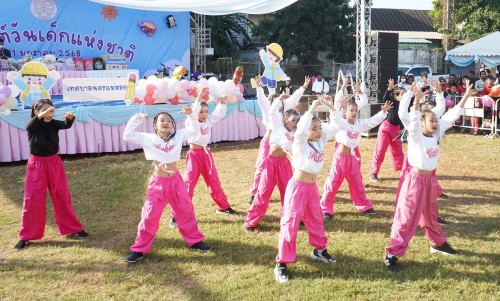 เทศบาลนครแม่สอดจัดกิจกรรมวันเด็กแห่งชาติประจำปี พ.ศ. 2568