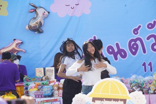 เทศบาลนครแม่สอดจัดกิจกรรมวันเด็กแห่งชาติประจำปี พ.ศ. 2568