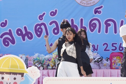 เทศบาลนครแม่สอดจัดกิจกรรมวันเด็กแห่งชาติประจำปี พ.ศ. 2568