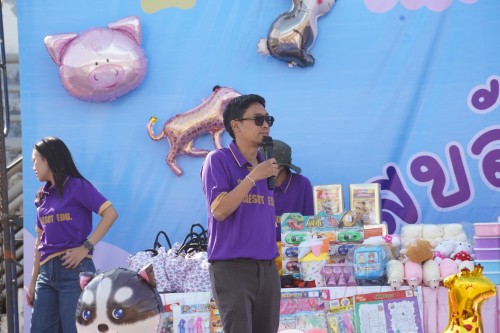 เทศบาลนครแม่สอดจัดกิจกรรมวันเด็กแห่งชาติประจำปี พ.ศ. 2568