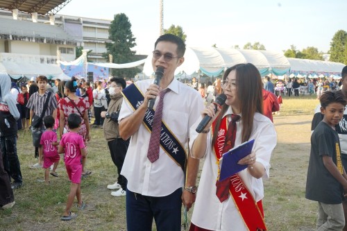 เทศบาลนครแม่สอดจัดกิจกรรมวันเด็กแห่งชาติประจำปี พ.ศ. 2568