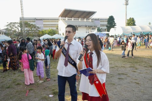 เทศบาลนครแม่สอดจัดกิจกรรมวันเด็กแห่งชาติประจำปี พ.ศ. 2568