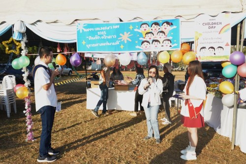 เทศบาลนครแม่สอดจัดกิจกรรมวันเด็กแห่งชาติประจำปี พ.ศ. 2568