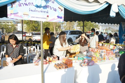 เทศบาลนครแม่สอดจัดกิจกรรมวันเด็กแห่งชาติประจำปี พ.ศ. 2568