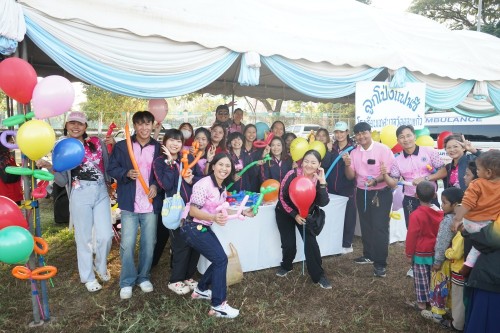 เทศบาลนครแม่สอดจัดกิจกรรมวันเด็กแห่งชาติประจำปี พ.ศ. 2568