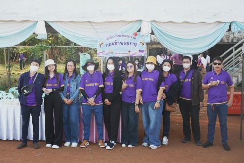 เทศบาลนครแม่สอดจัดกิจกรรมวันเด็กแห่งชาติประจำปี พ.ศ. 2568