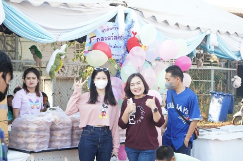 เทศบาลนครแม่สอดจัดกิจกรรมวันเด็กแห่งชาติประจำปี พ.ศ. 2568