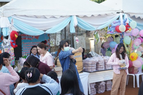 เทศบาลนครแม่สอดจัดกิจกรรมวันเด็กแห่งชาติประจำปี พ.ศ. 2568