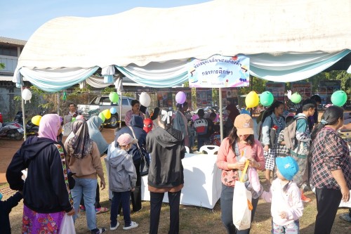 เทศบาลนครแม่สอดจัดกิจกรรมวันเด็กแห่งชาติประจำปี พ.ศ. 2568