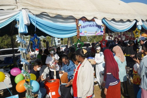 เทศบาลนครแม่สอดจัดกิจกรรมวันเด็กแห่งชาติประจำปี พ.ศ. 2568