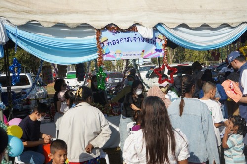 เทศบาลนครแม่สอดจัดกิจกรรมวันเด็กแห่งชาติประจำปี พ.ศ. 2568