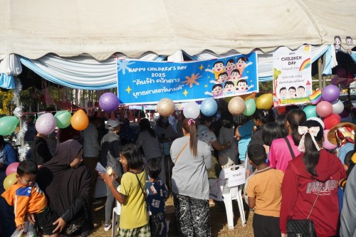 เทศบาลนครแม่สอดจัดกิจกรรมวันเด็กแห่งชาติประจำปี พ.ศ. 2568