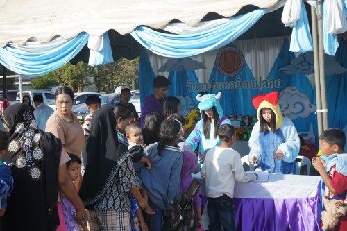 เทศบาลนครแม่สอดจัดกิจกรรมวันเด็กแห่งชาติประจำปี พ.ศ. 2568