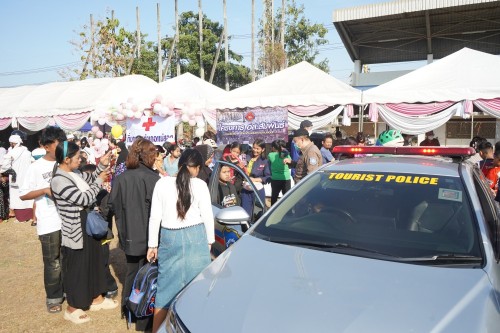 เทศบาลนครแม่สอดจัดกิจกรรมวันเด็กแห่งชาติประจำปี พ.ศ. 2568