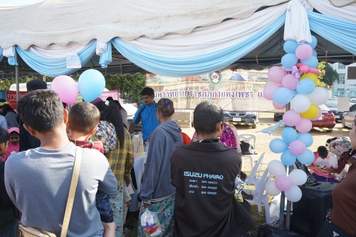 เทศบาลนครแม่สอดจัดกิจกรรมวันเด็กแห่งชาติประจำปี พ.ศ. 2568