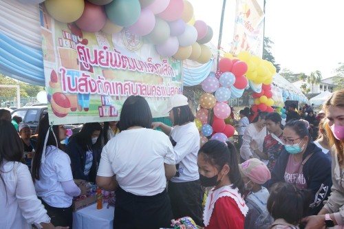 เทศบาลนครแม่สอดจัดกิจกรรมวันเด็กแห่งชาติประจำปี พ.ศ. 2568