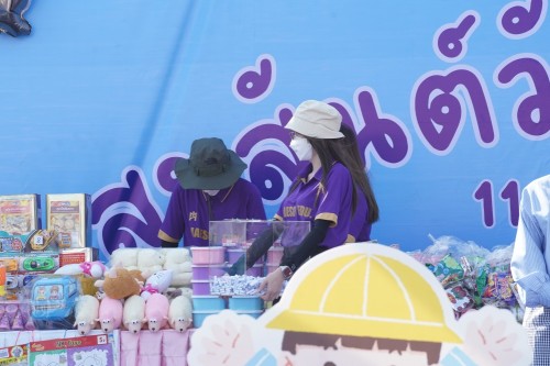 เทศบาลนครแม่สอดจัดกิจกรรมวันเด็กแห่งชาติประจำปี พ.ศ. 2568