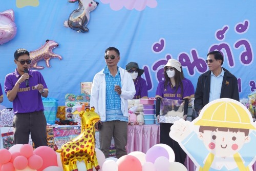 เทศบาลนครแม่สอดจัดกิจกรรมวันเด็กแห่งชาติประจำปี พ.ศ. 2568