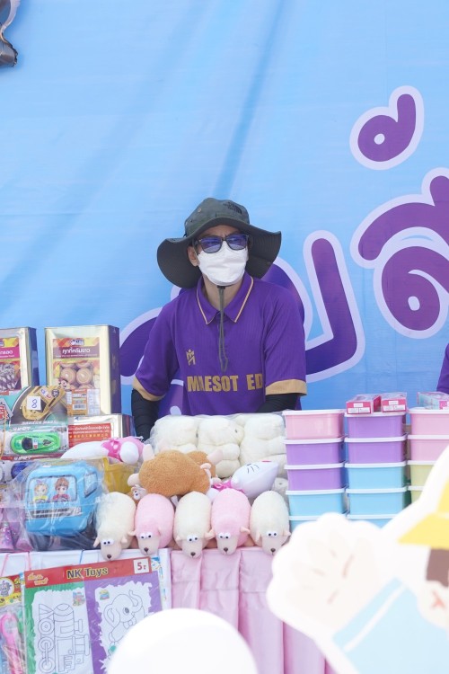 เทศบาลนครแม่สอดจัดกิจกรรมวันเด็กแห่งชาติประจำปี พ.ศ. 2568