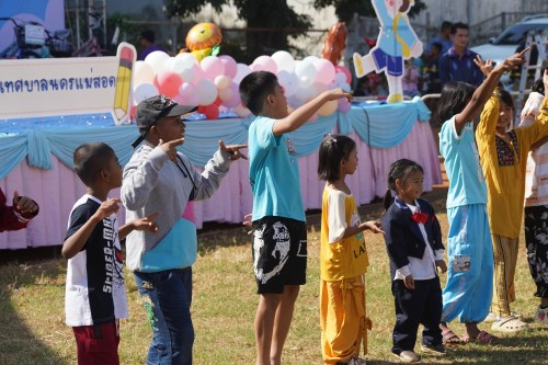 เทศบาลนครแม่สอดจัดกิจกรรมวันเด็กแห่งชาติประจำปี พ.ศ. 2568