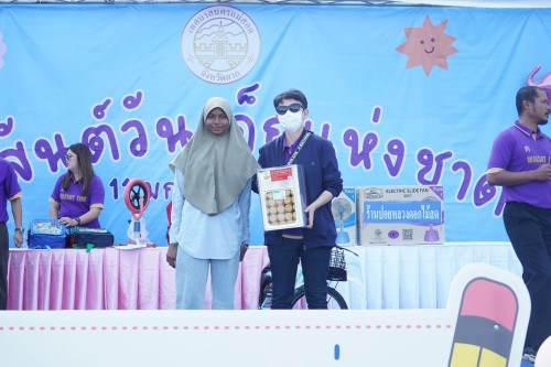 เทศบาลนครแม่สอดจัดกิจกรรมวันเด็กแห่งชาติประจำปี พ.ศ. 2568