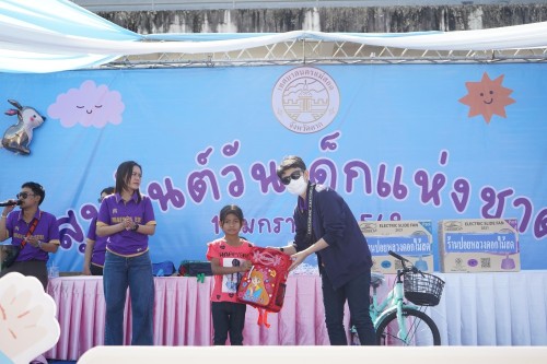 เทศบาลนครแม่สอดจัดกิจกรรมวันเด็กแห่งชาติประจำปี พ.ศ. 2568