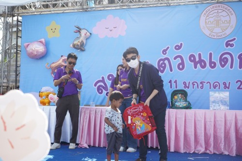 เทศบาลนครแม่สอดจัดกิจกรรมวันเด็กแห่งชาติประจำปี พ.ศ. 2568