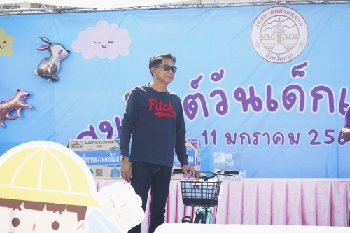 เทศบาลนครแม่สอดจัดกิจกรรมวันเด็กแห่งชาติประจำปี พ.ศ. 2568