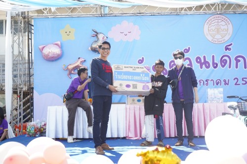 เทศบาลนครแม่สอดจัดกิจกรรมวันเด็กแห่งชาติประจำปี พ.ศ. 2568