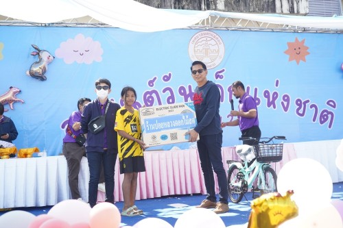 เทศบาลนครแม่สอดจัดกิจกรรมวันเด็กแห่งชาติประจำปี พ.ศ. 2568