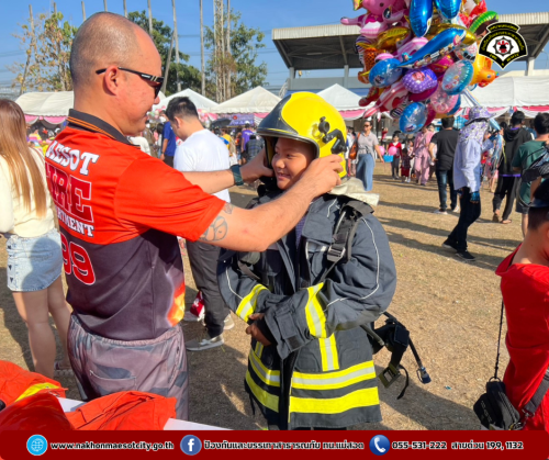 ดับเพลิงนครแม่สอด ร่วมเทศบาลนครแม่สอด จัดกิจกรรมวันเด็กแห่งชาติ ประจำปี 2568