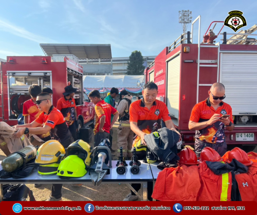 ดับเพลิงนครแม่สอด ร่วมเทศบาลนครแม่สอด จัดกิจกรรมวันเด็กแห่งชาติ ประจำปี 2568