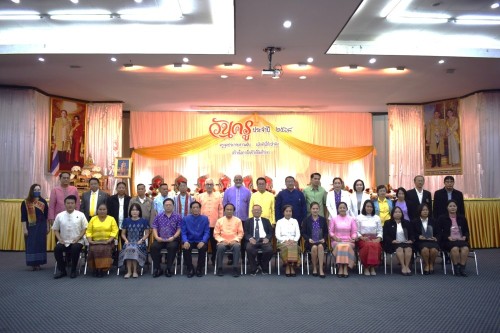 งานวันครู ประจำปี 2568