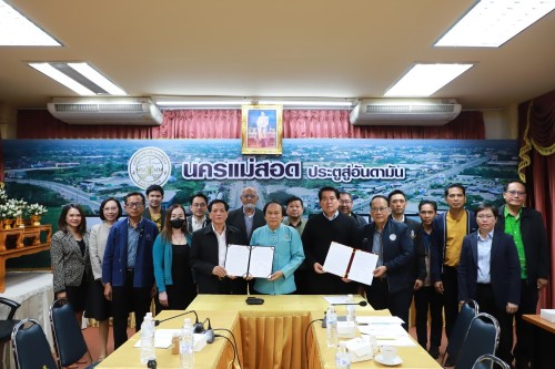 กองยุทธศาสตร์และงบประมาณ จัดพิธีบันทึกข้อตกลงความร่วมมือโครงการมหาดไทยสีขาว สร้างพื้นที่ปลอดภัย หยุดยั้งยาเสพติด (Safe Zone No Drugs)