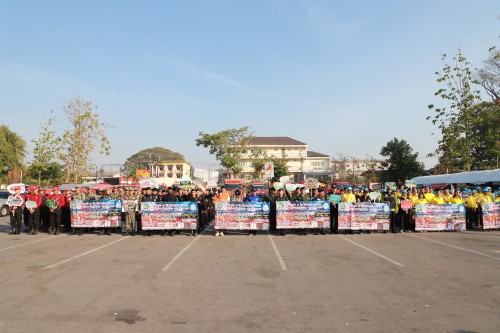 สำนักปลัดเทศบาลนครแม่สอด เข้าร่วมกิจกรรม kick off  การแก้ไขปัญหาหมอกควันไฟป่าและฝุ่นละอองขนาดเล็ก (PM2.5) ประจำปี 2568