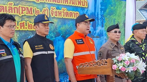 สำนักปลัดเทศบาลนครแม่สอด เข้าร่วมกิจกรรม kick off  การแก้ไขปัญหาหมอกควันไฟป่าและฝุ่นละอองขนาดเล็ก (PM2.5) ประจำปี 2568