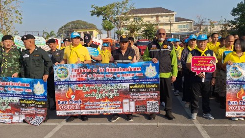 สำนักปลัดเทศบาลนครแม่สอด เข้าร่วมกิจกรรม kick off  การแก้ไขปัญหาหมอกควันไฟป่าและฝุ่นละอองขนาดเล็ก (PM2.5) ประจำปี 2568