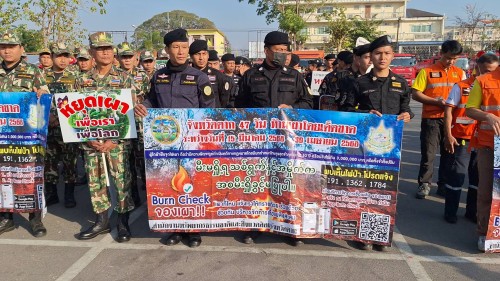 สำนักปลัดเทศบาลนครแม่สอด เข้าร่วมกิจกรรม kick off  การแก้ไขปัญหาหมอกควันไฟป่าและฝุ่นละอองขนาดเล็ก (PM2.5) ประจำปี 2568