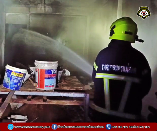 ดับเพลิงนครแม่สอด ออกระงับเหตุเพลิงไหม้อาคารพาณิชย์ (ระหว่างก่อสร้าง) ใกล้เคียงมัสยิดโดมทอง ชุมชนอิสลาม